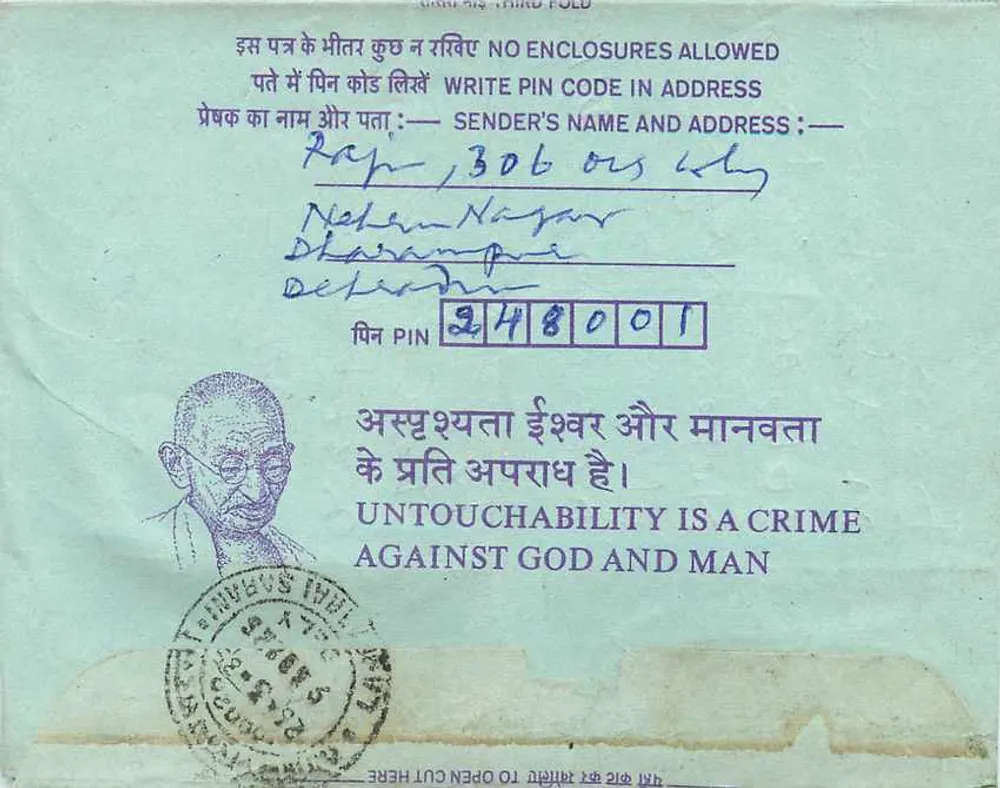 Carta postal interna indiana — Gandhi — 35 annas — destinada à Institution of Engineers em Calcutta - Verso