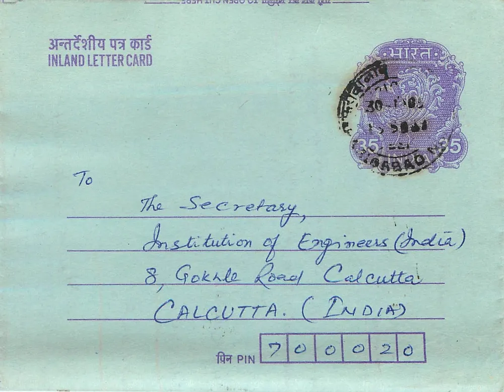 Carta postal interna indiana — Institution of Engineers (India) — editor não visível - Frente