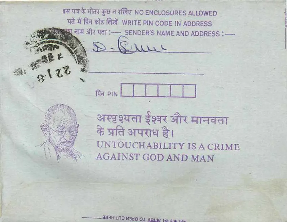 Carta postal interior indiana — Gandhi — 35 annas — destinada à Instituição de Engenheiros da Índia em Calcutá - Verso