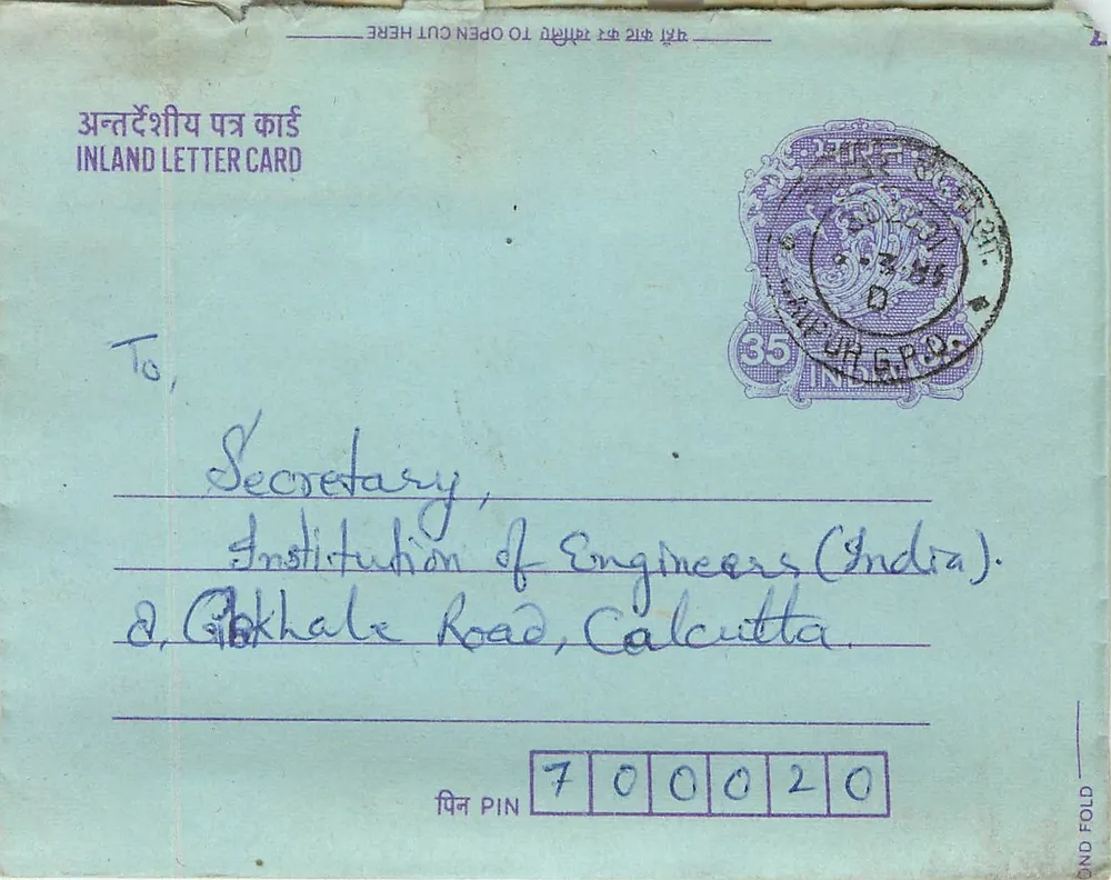 Instituição de Engenheiros (Índia) — Calcutá — CARTA DE CORREIO INTERIOR - Frente