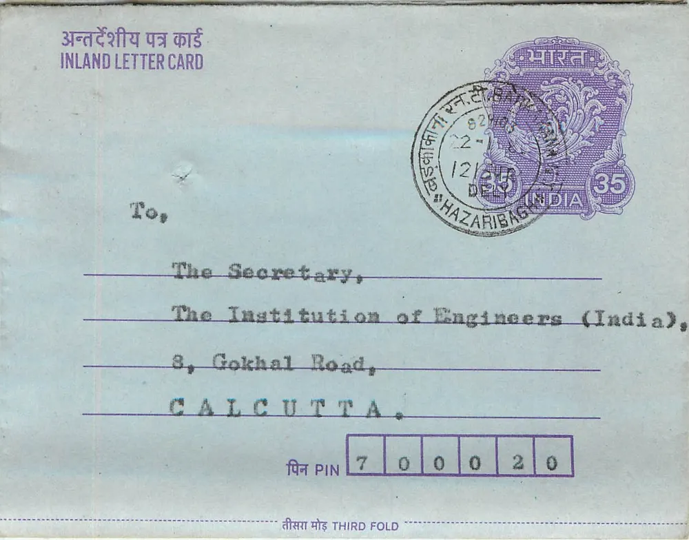 Carta postal interior indiana — HAZARIBAGH — 35 annas — destinada à Institution of Engineers (India) em Calcutta - Frente