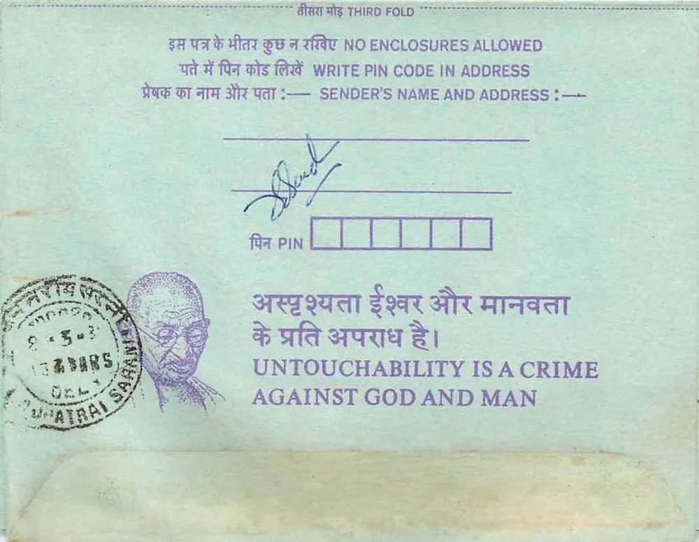 Carta postal interna indiana — texto anti-untouchabilidade — editor: India Post - Verso