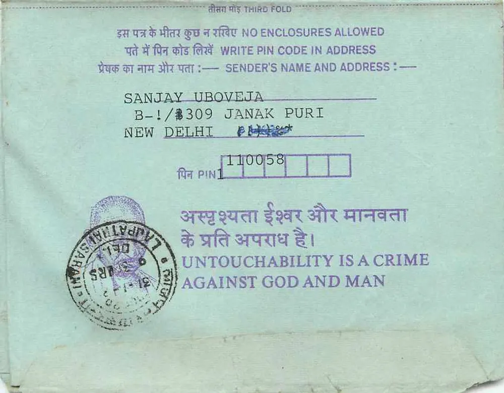 Carta postal interna indiana — Institution of Engineers (India) — Calcutta - Verso