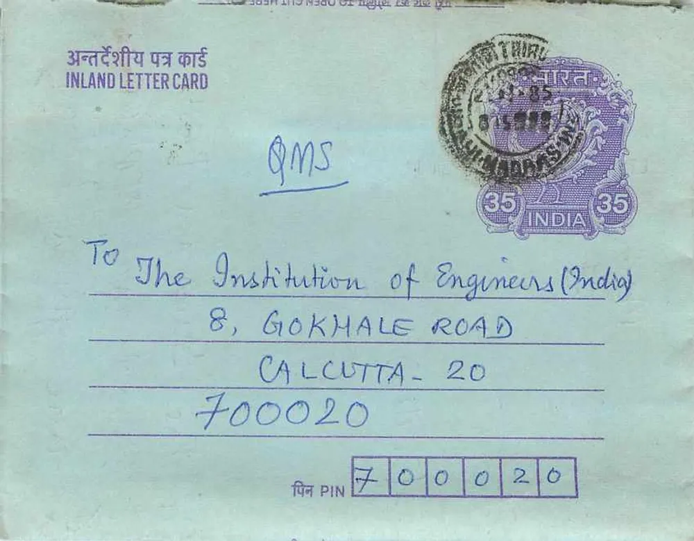 Carta postal interna indiana — Institution of Engineers (India), Calcutta — editor: India Post, número de série não visível - Frente