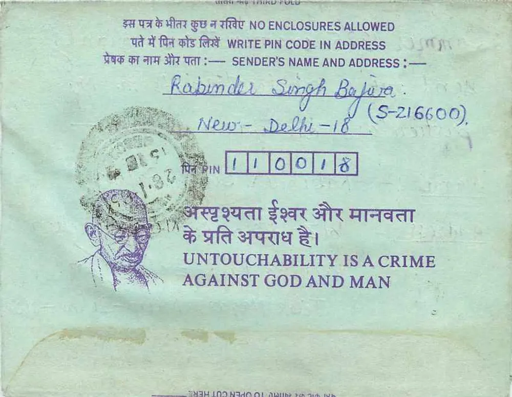 Carta postal interna indiana — Institution of Engineers (Índia) — Rabinder Singh Bajura, Nova Deli - Verso