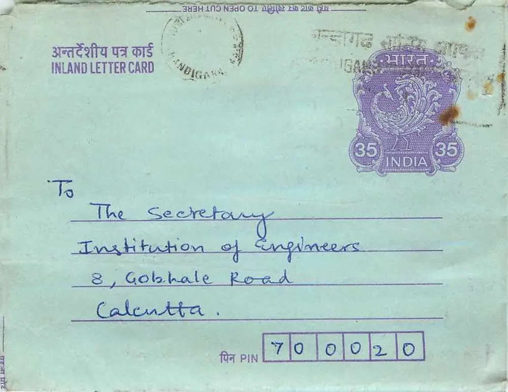 Carte postale interior — Chandigarh para Calcutta — editor India Post, número de série 35 - Frente