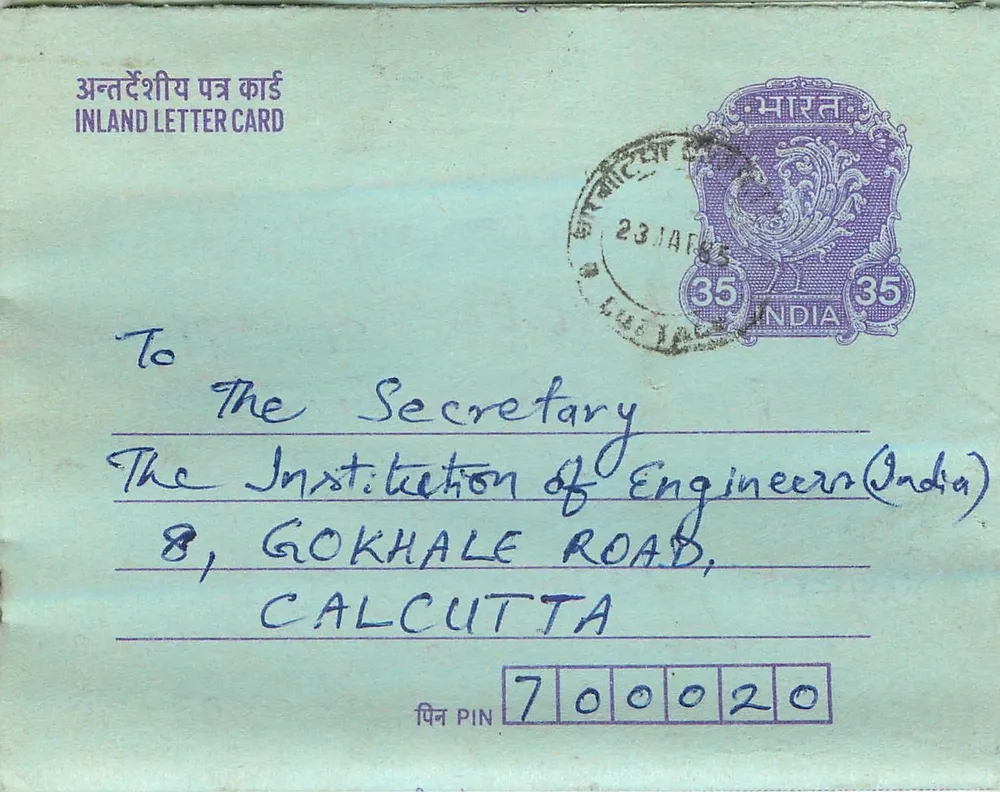 Carta postal interior — Calcutta — editor não visível - Frente