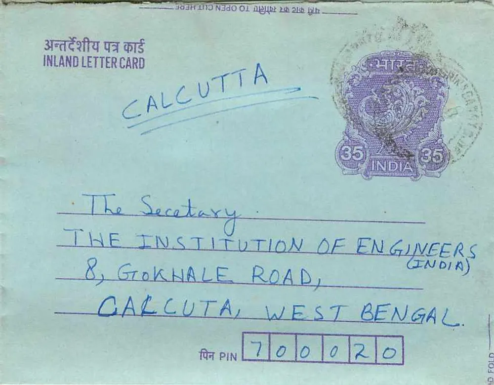 Calcutta — Carte postale intérieure indienne — éditeur non visible - Frente