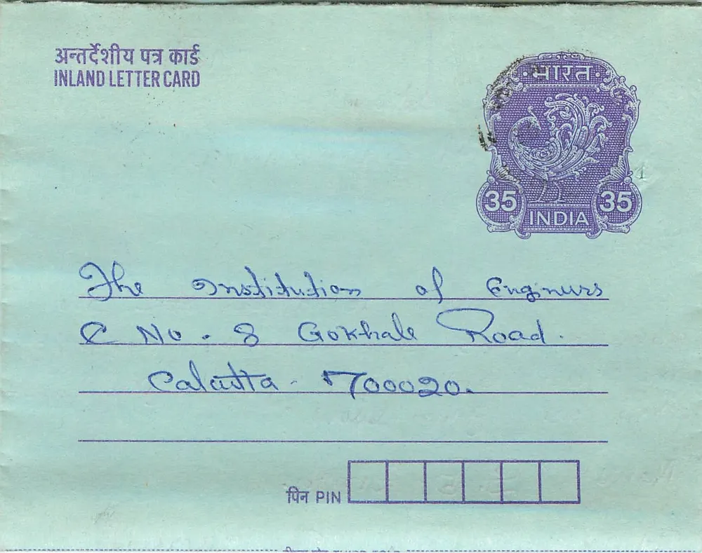 Calcutta — Carte postal interior indiana — editor não visível - Frente