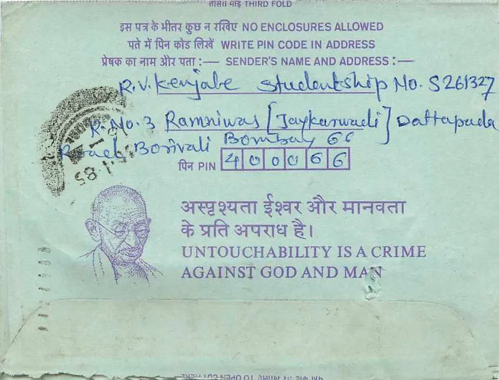 Carta postal interior indiana — Gandhi — 35 annas — destinada à Institution of Engineers (IN) em Calcutta - Verso