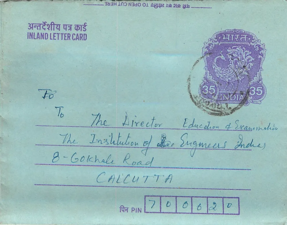 Carta postal interior indiana — Hindustão, 1952 — editor não visível - Frente