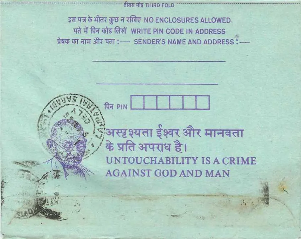 Carta postal interna indiana — selo de 35 annas — destinada à Institution of Engineers (Índia) em Calcutta - Verso