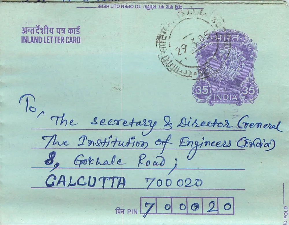 Cartão postal interno indiano — Miss Ujwaladevi Ganpat Prabhu, Ratnagiri (Maharashtra) — destinado à Institution of Engineers (India) em Calcutta - Frente