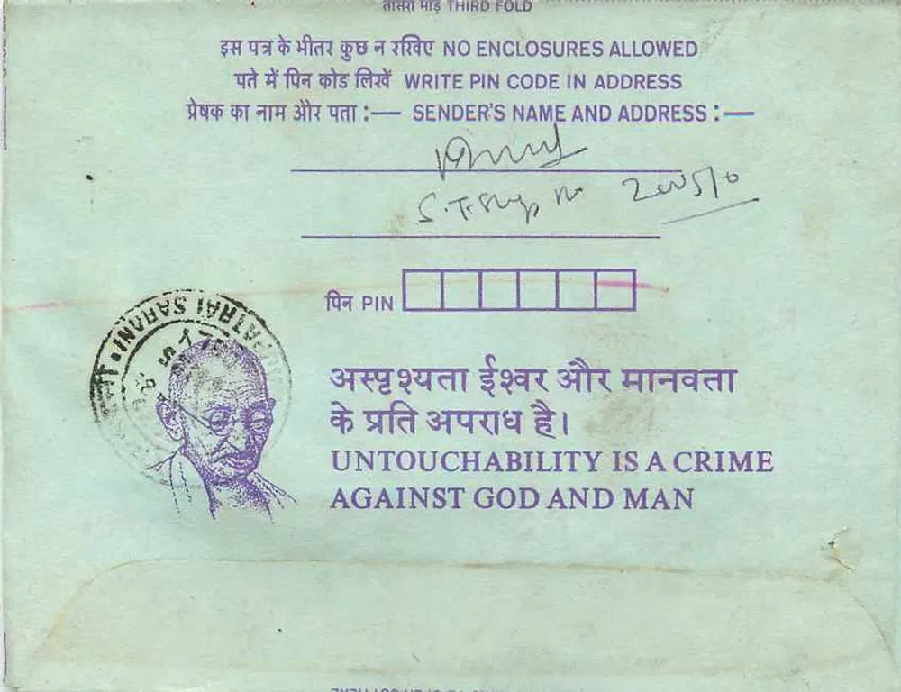 Calcutta — Carte postal interior indiana com selo e carimbo de Gandhi — editor não visível - Verso