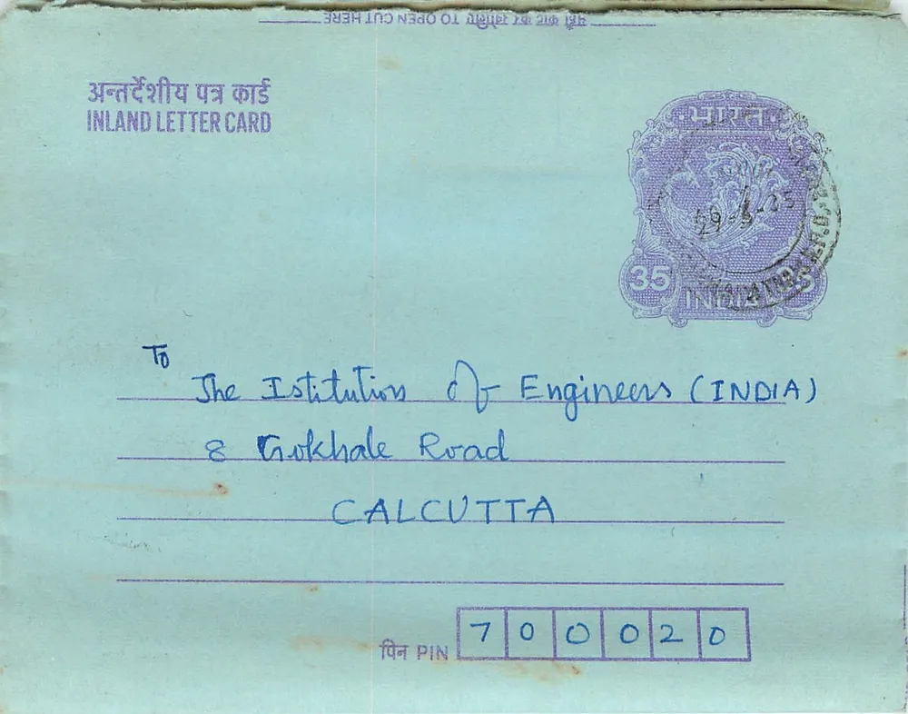 Carte postale intérieure indienne — Institution of Engineers (INDIA) — Calcutta - Frente