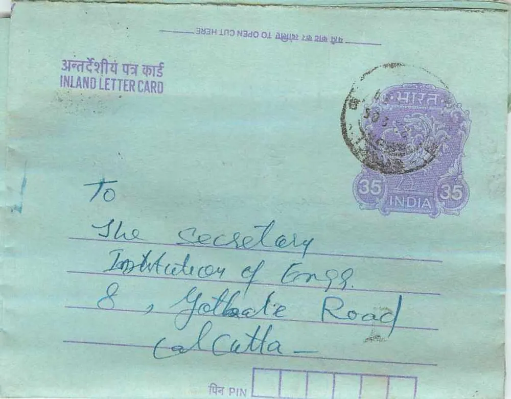 Cartão postal interno indiano — mensagem contra a untouchabilidade — editor não visível - Frente