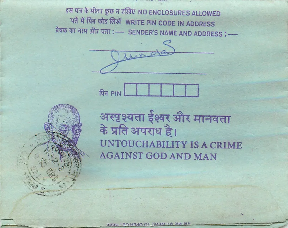 Carta postal interna indiana — Gandhi — mensagem contra a untouchabilidade — 1960 - Frente