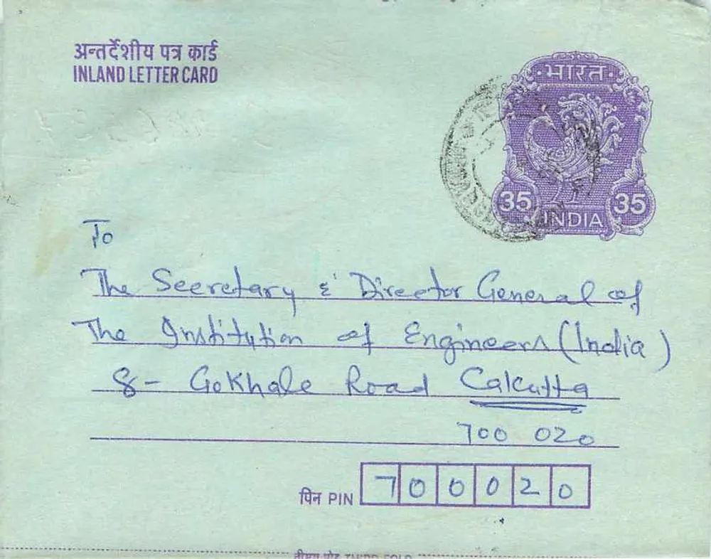 Carta postal interna indiana — Gandhi — mensagem contra a untouchabilidade — 1960 - Verso