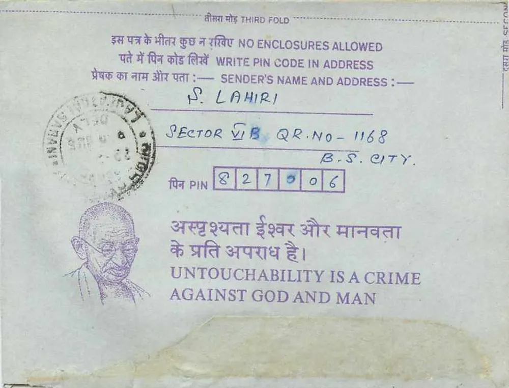 Carta postal interior indiana — Institution of Engineers (India) — Gandhi - Verso