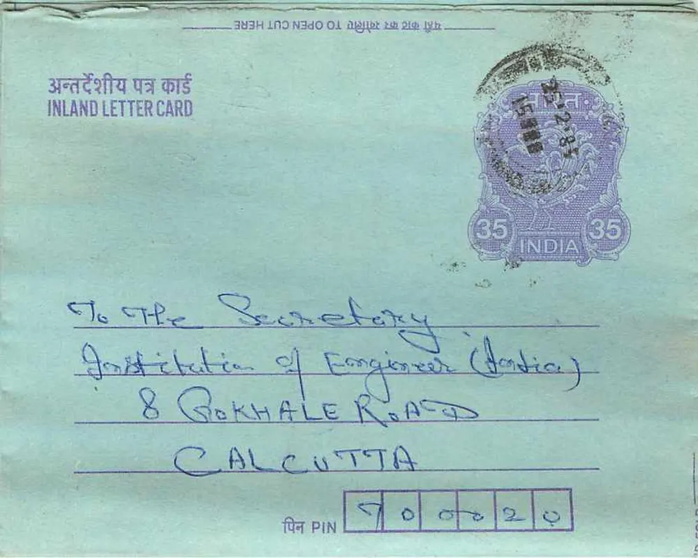 Carta postal interior indiana — mensagem contra a untouchabilidade — editor não visível - Frente