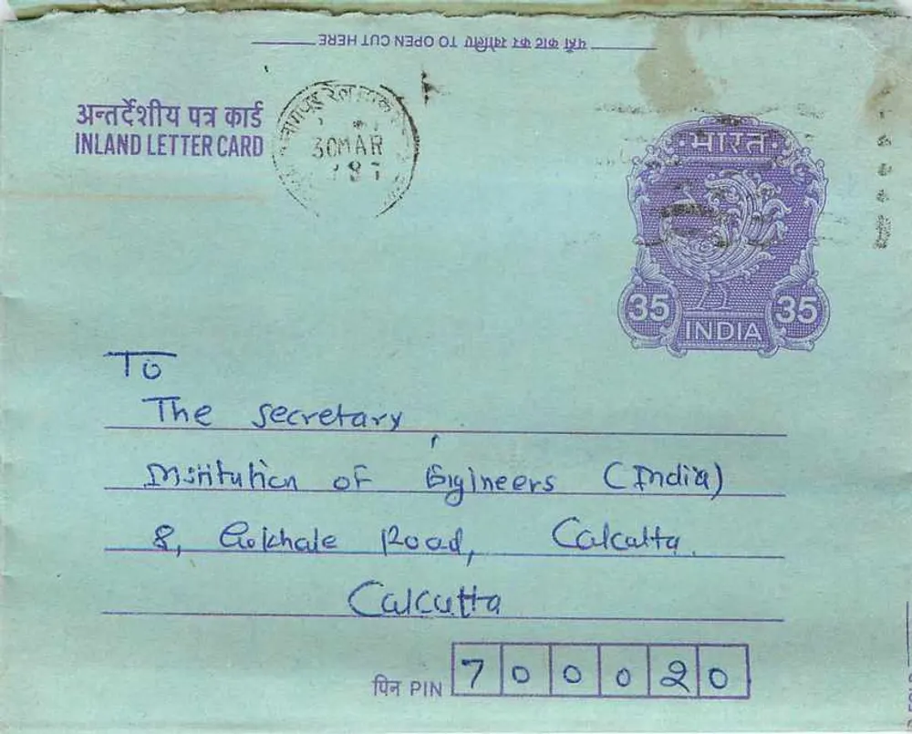 Calcutta — Carte postale intérieure indienne — éditeur : India Post, n° de série : 35 - Frente