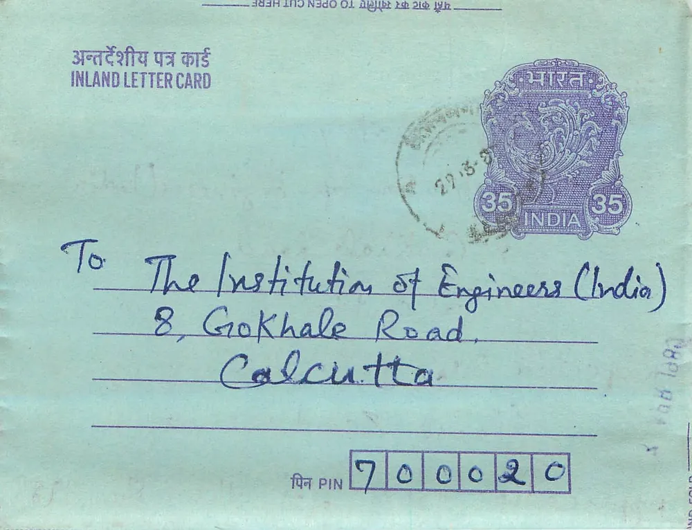 Carte postale intérieure indienne — S.K. Gupta, Ballabhgarh — destinée à l'Institution of Engineers (India) à Calcutta - Frente