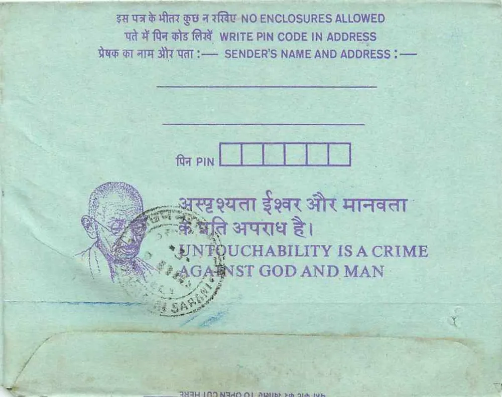 Carta postal interna indiana — Institution of Engineers (India) — Calcutá - Verso