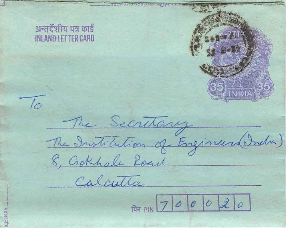 Carte postal interior indiana — Instituto de Engenheiros (Índia), Calcutá — editor não visível - Frente