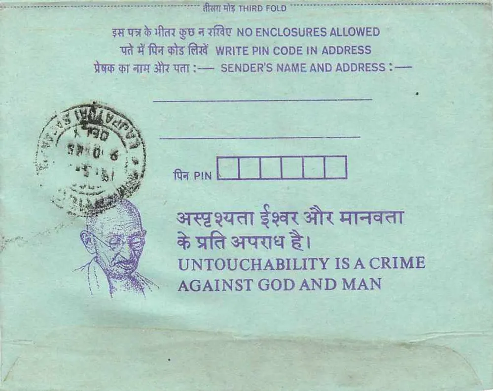 Carta postal interna indiana — Gandhi — 35 annas — texto anti-untouchabilidade — destinatário em Calcutta - Verso