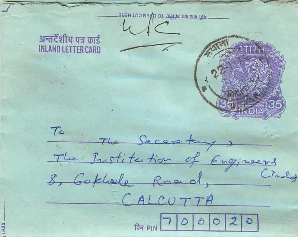 Carta postal interna indiana — mensagem contra a untouchabilidade — editor não visível - Frente