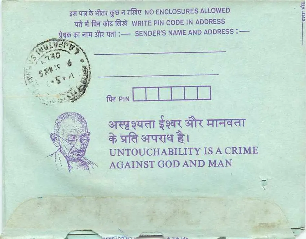 Carta postal interna indiana — selo de 35 annas — Gandhi — texto anti-untouchabilidade - Verso