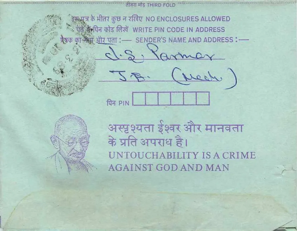 Carta postal interior indiana — Gandhi — 35 annas — destinada à Instituição de Engenheiros Mecânicos (Calcutta) - Verso