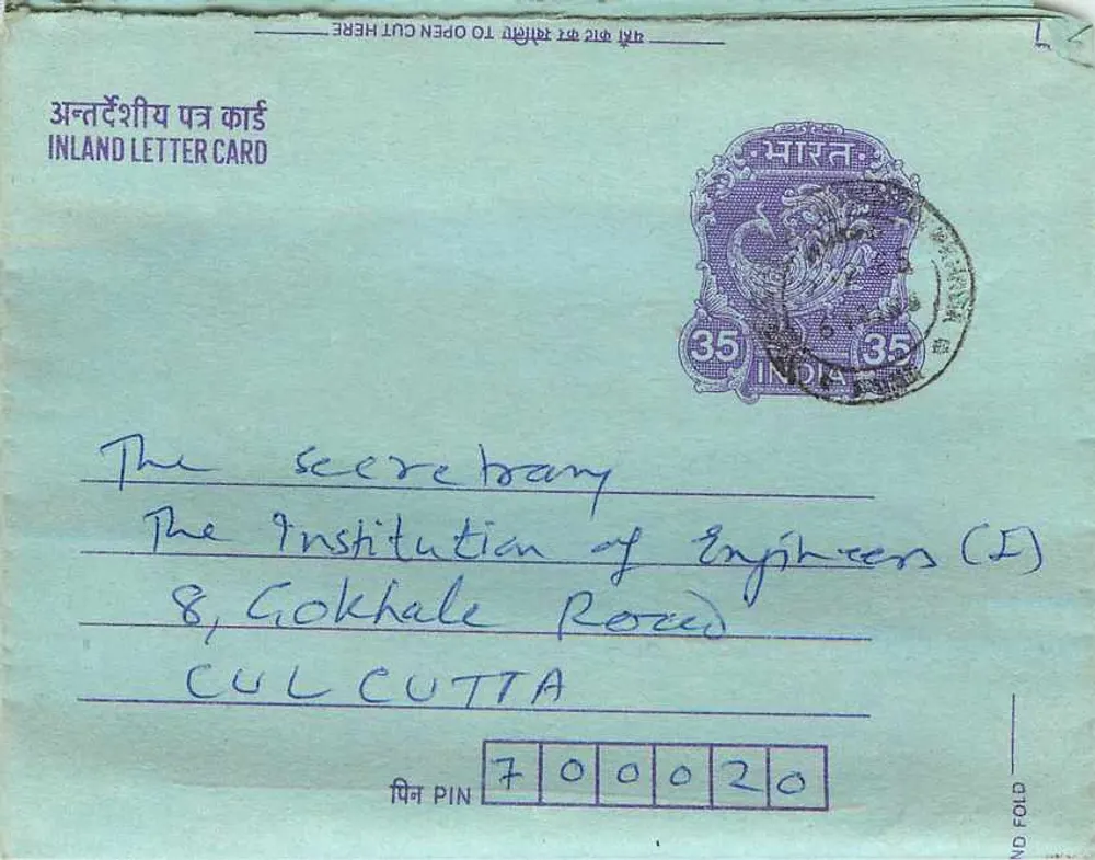 Carte postale intérieure indienne — 35 annas — destinée à l'Institution of Engineers (F) à Calcutta — texte anti-untouchabilité au verso - Frente