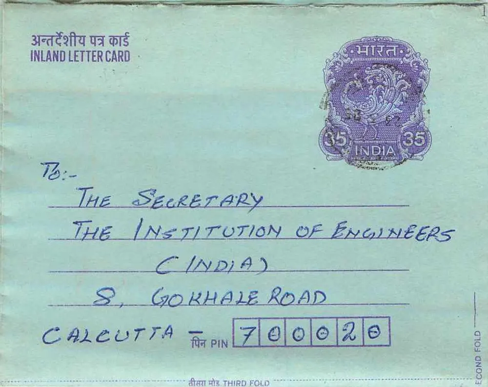 Calcutta — Instituto de Engenheiros — carta postal interior indiana - Frente