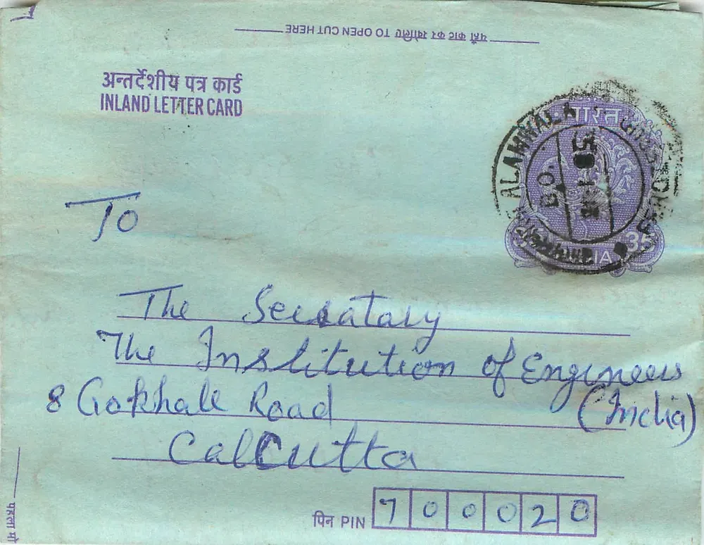 Carta postal interior indiana — Alampur, 1950 — editor não visível - Frente