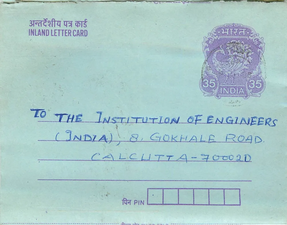 Carta postal interna indiana — Institution of Engineers (Índia), Calcutá — selo de 35 p. violeta - Frente