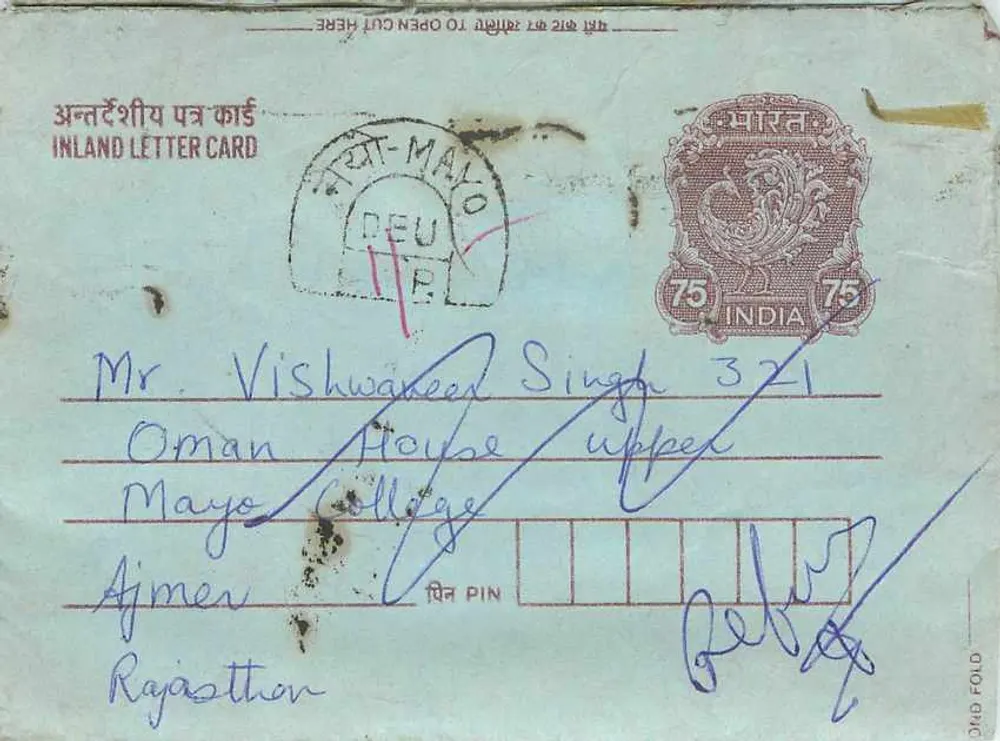Carta postal interna — Mayo, Ajen, Rajasthan — editor não visível - Frente