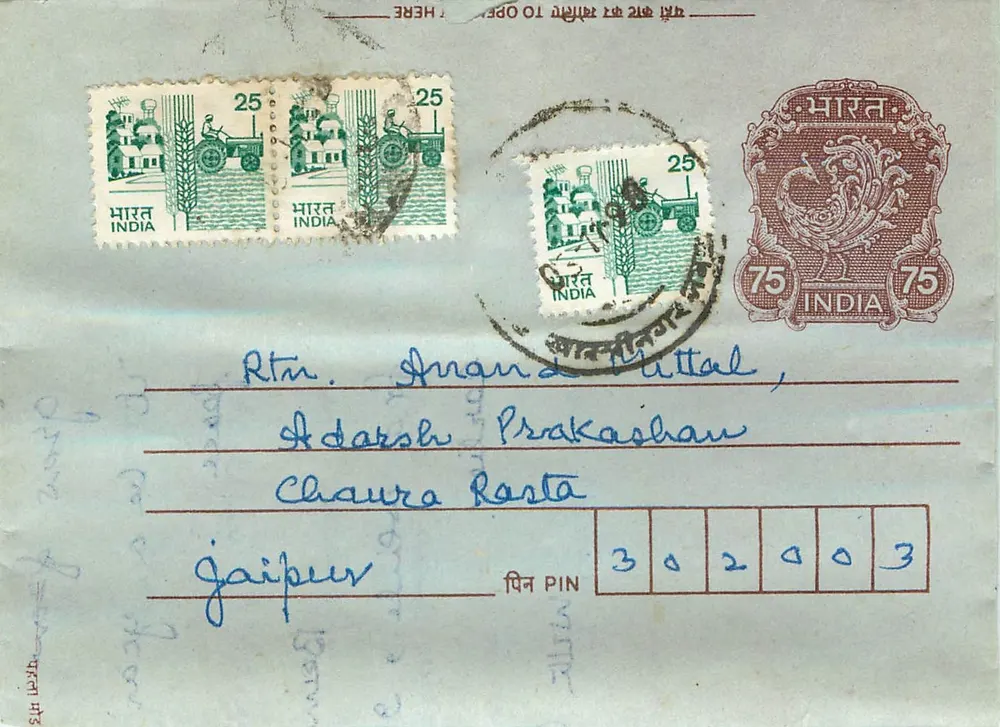Jaipur — carta postal indiana com selos agrícolas — editor não visível - Frente