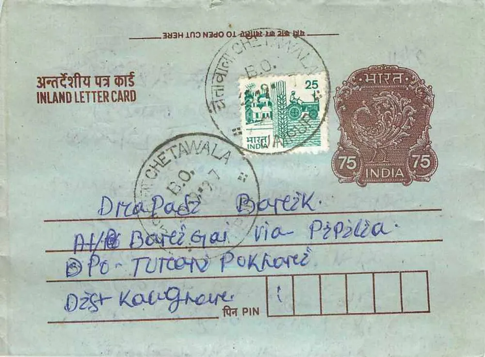 Carta postal interna indiana — Chetawala, Índia — editor não visível - Frente