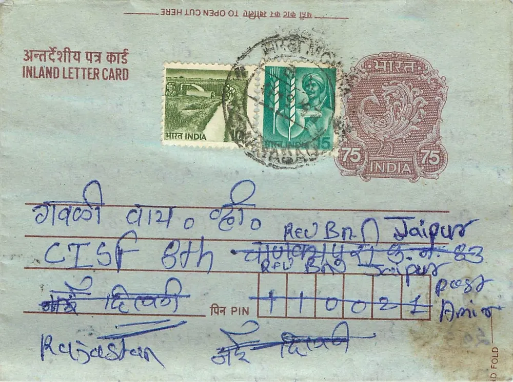 Carta postal interna indiana — Delhi para Jaipur — editor India Post, número de série não visível - Frente