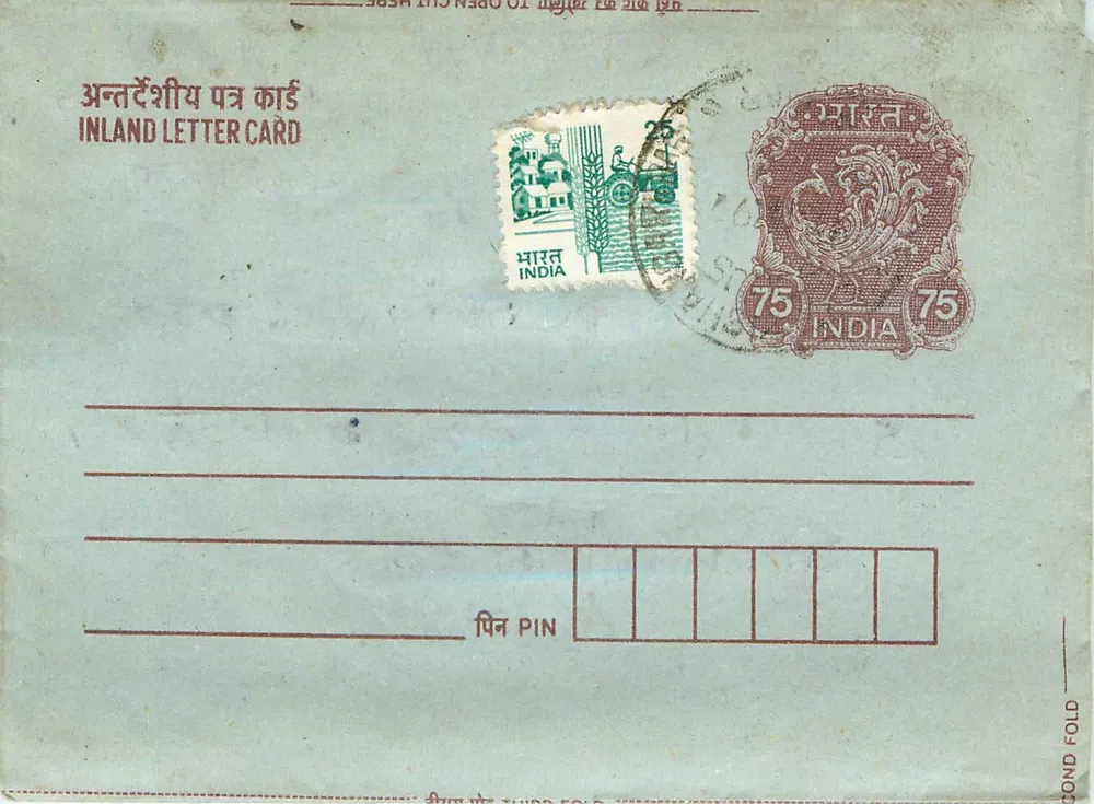 Carta postal interior indiana — editor não visível — número de série não visível - Frente