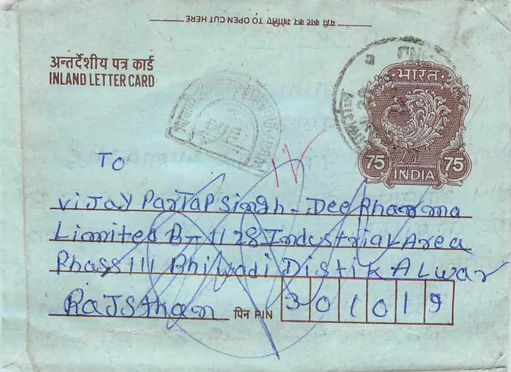 Carta postal interna indiana — editor não visível — selo de 75 p. India - Frente