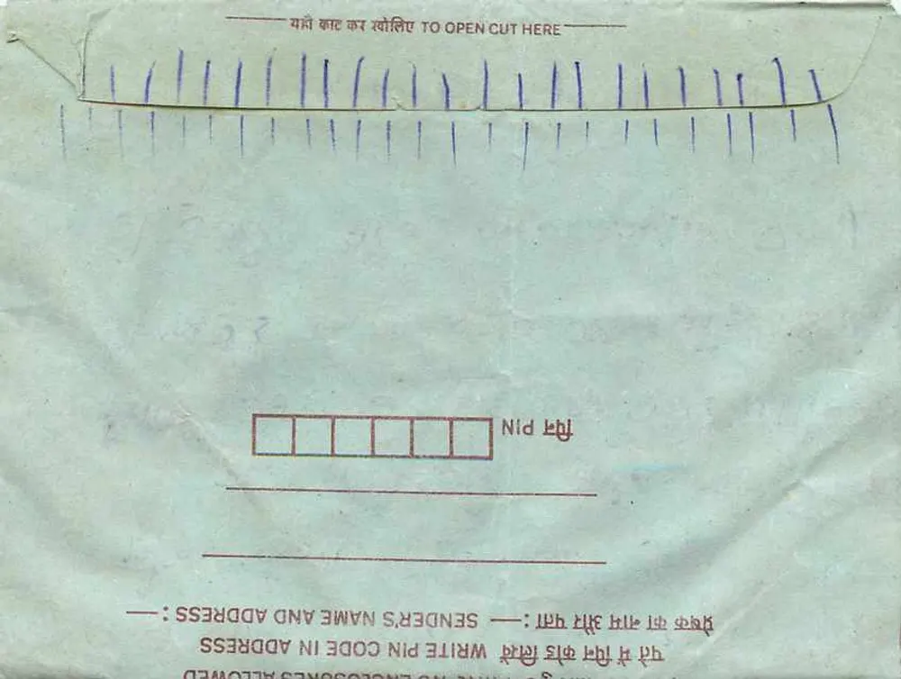 Carta postal interna indiana — selo de 75 p. — editor India - Verso