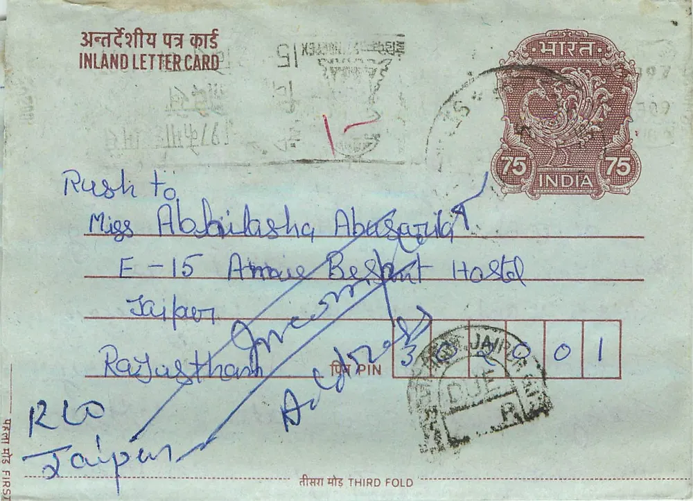 Carta postal interna indiana — selo de 75 pence — destinada a Jaipur, Rajasthan - Frente