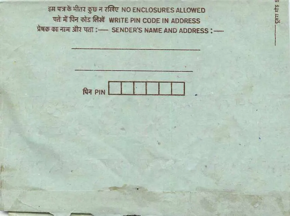 Hotel Kinara Ketrj — Pune, Maharashtra — India Post - Verso