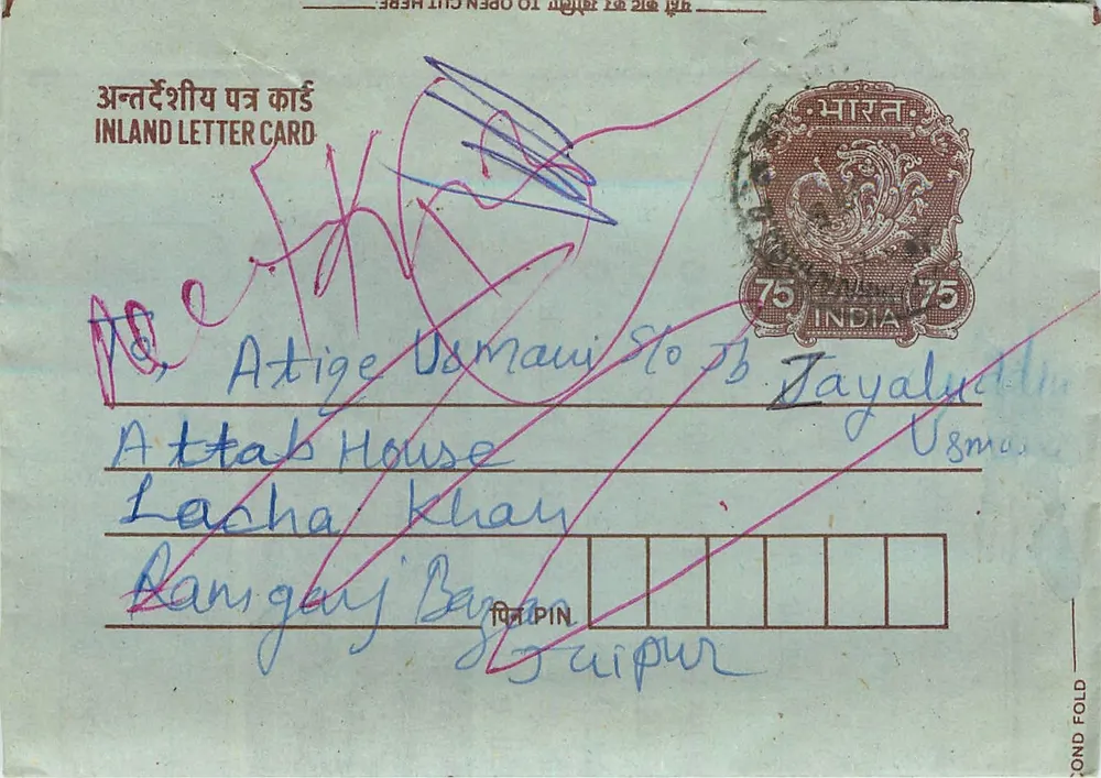 Carta postal interna indiana — 75 paise — enviada de Jaipur para Lachcha Khan, Langgarj Byapur - Frente