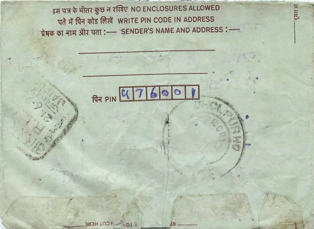 Carta postal interna indiana — selo 75 p. — dobrada em três — datada 01-6-96 - Verso