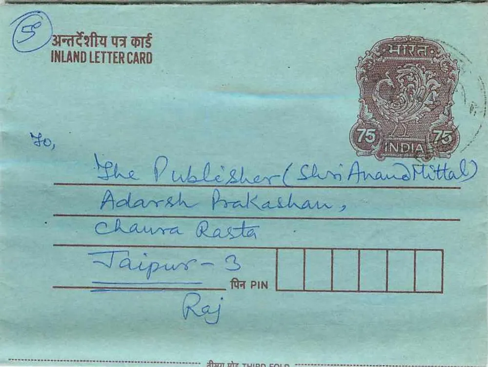 Carta postal interna indiana — editor Shri Anand Mittal em Chaura Rasta, Taipur-3 — selo 75 p. e datação - Frente