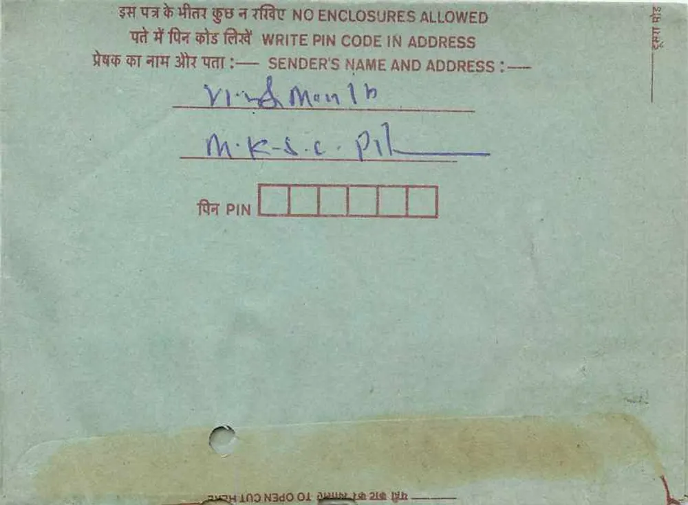 Carta postal interna indiana — 75 paise — destinada ao gerente de Adarsh Pankashan em Jaipur - Verso