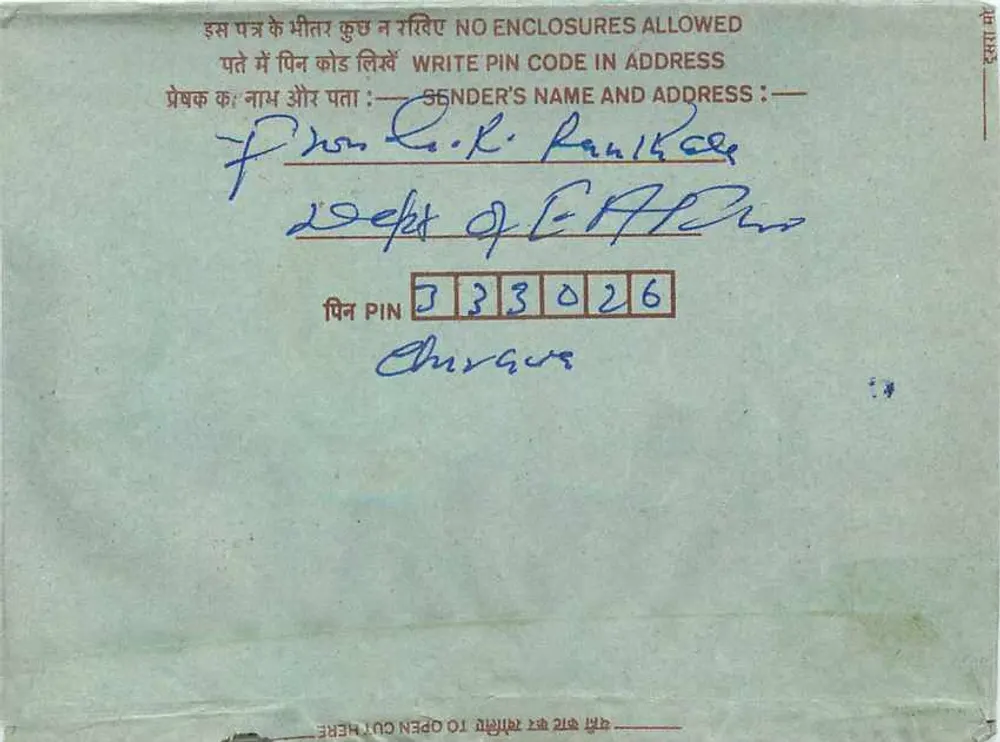 Jaipur — cartão postal interno indiano — editor não visível - Verso